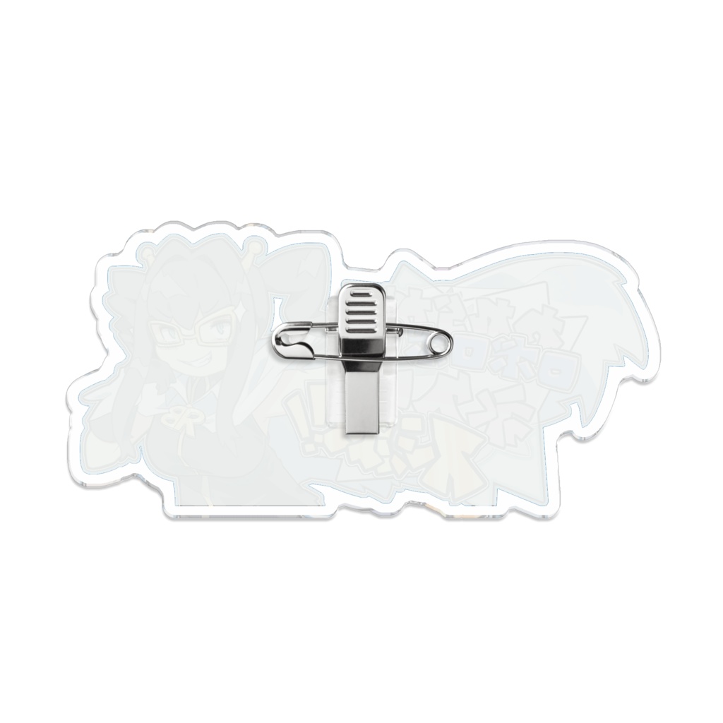 ロボロボクレソン