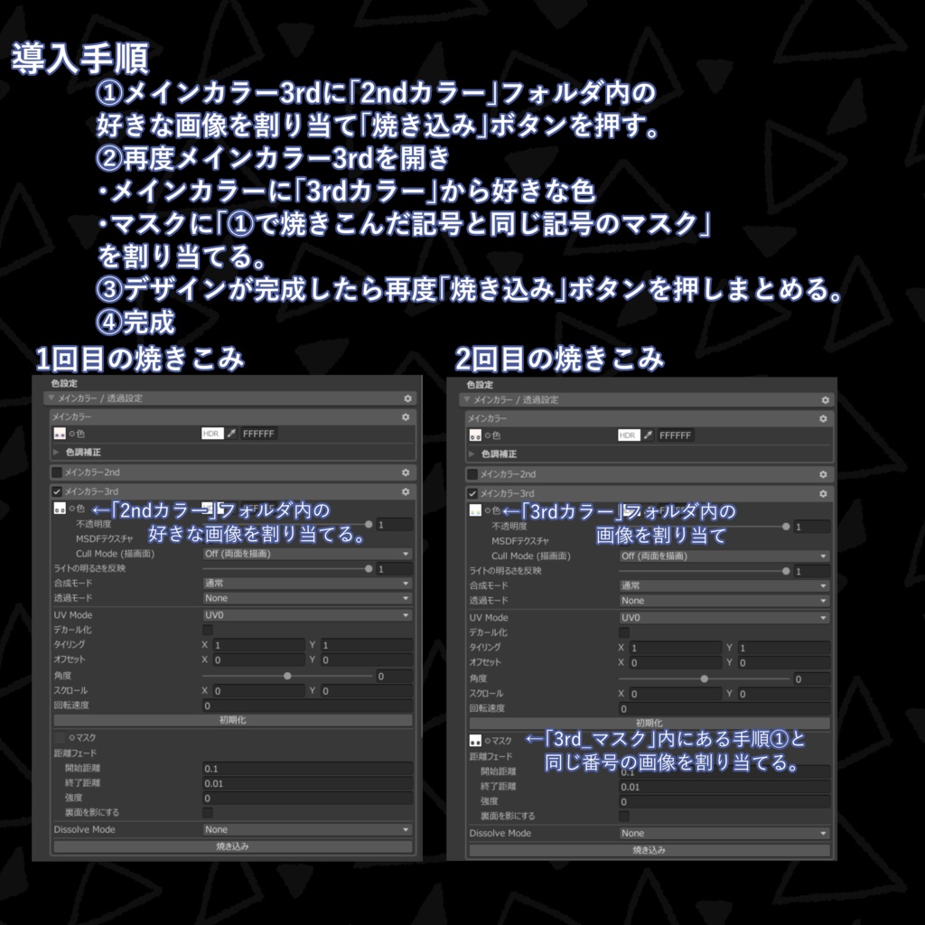 🌟CUSTOM NEONEYE🌟【水瀬対応】