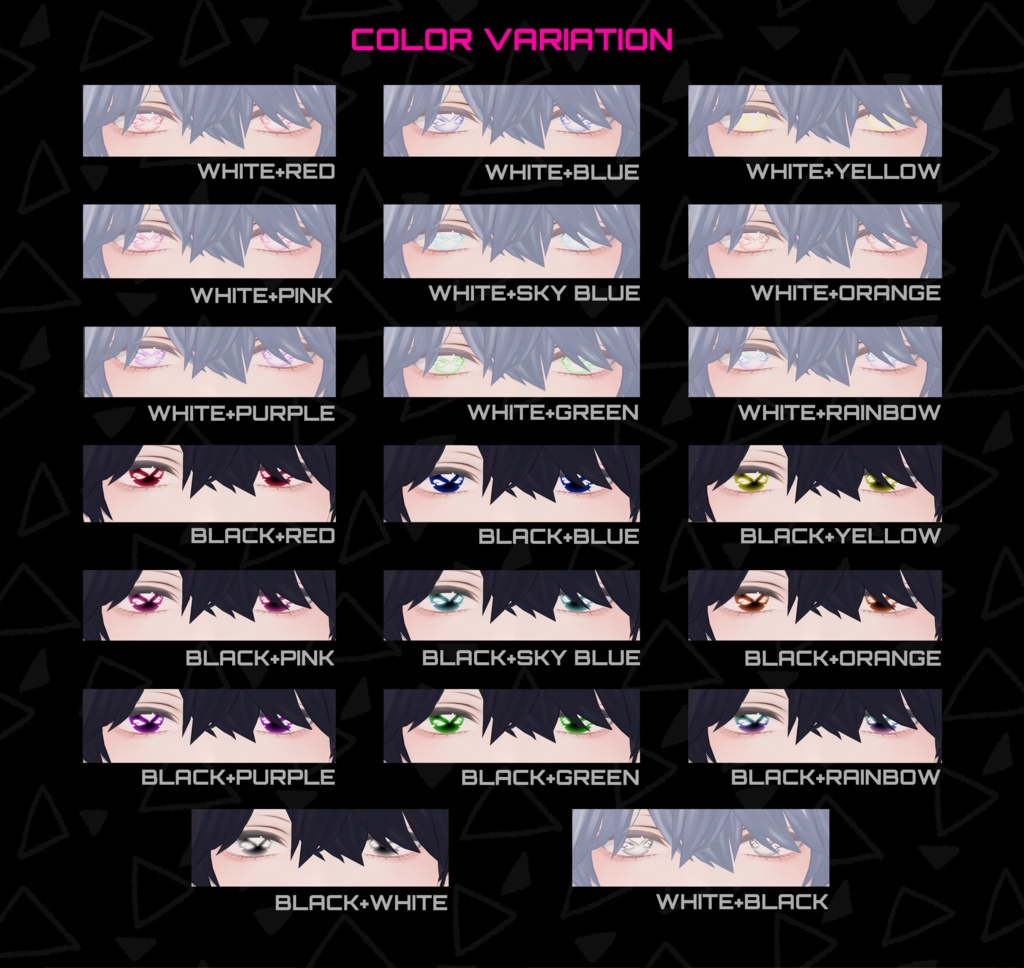 🌟CUSTOM NEONEYE🌟【水瀬対応】