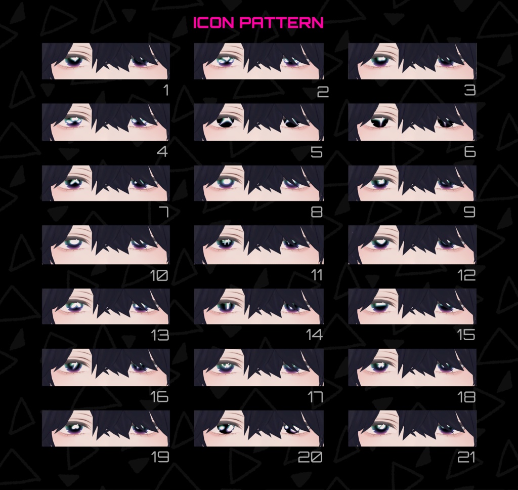 🌟CUSTOM NEONEYE🌟【水瀬対応】