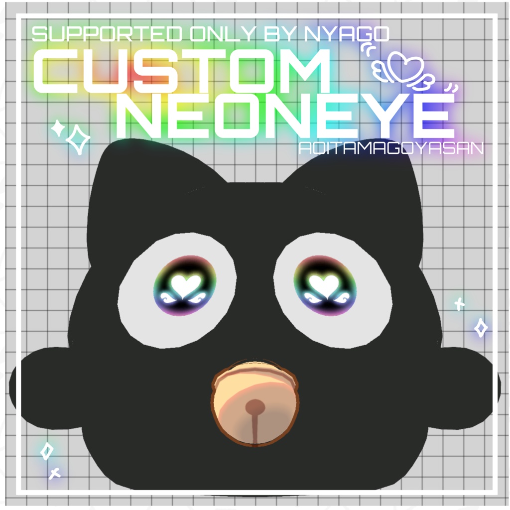 🌟CUSTOM NEONEYE🌟【にゃご対応】