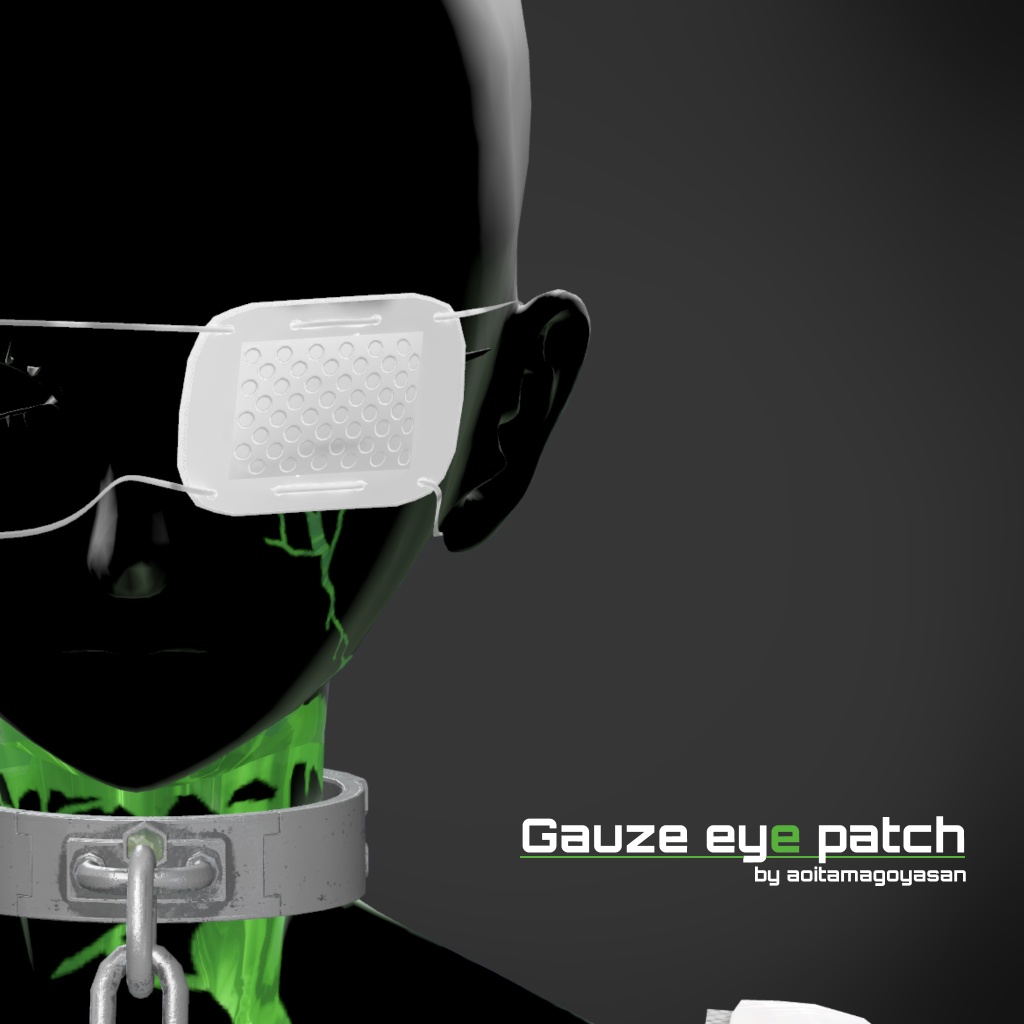 【憂蘭対応】Gauze eye patch