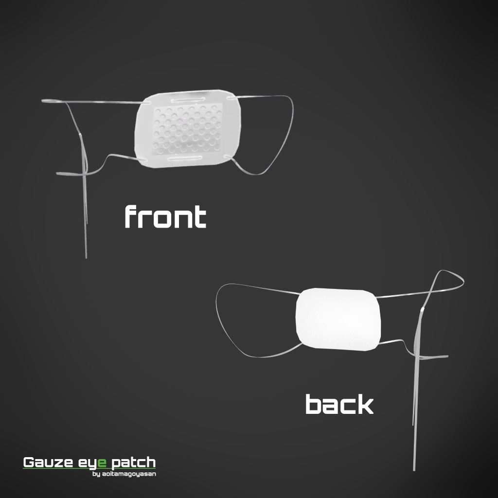 【憂蘭対応】Gauze eye patch