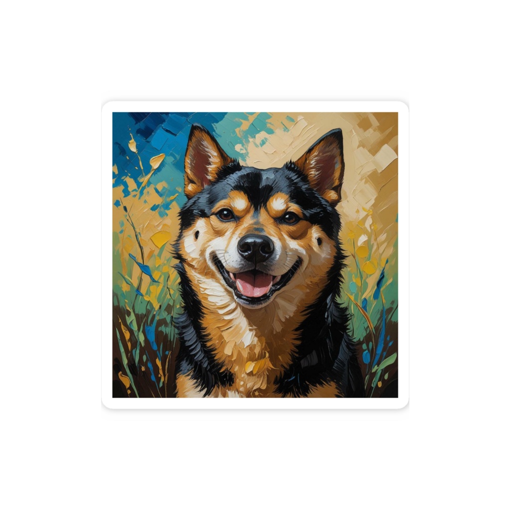 ゴッホ風_愛犬ステッカー(柴犬3)