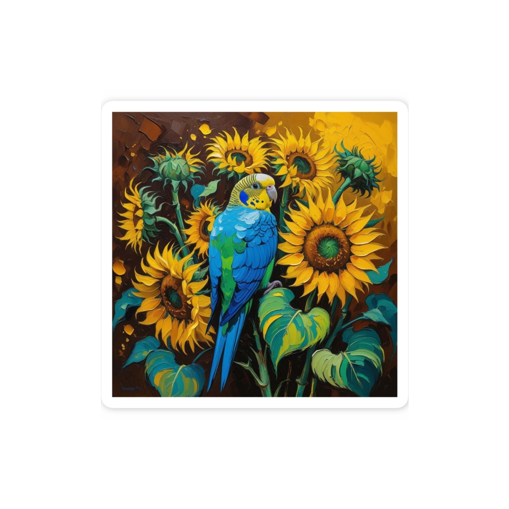 ゴッホ風_インコステッカー