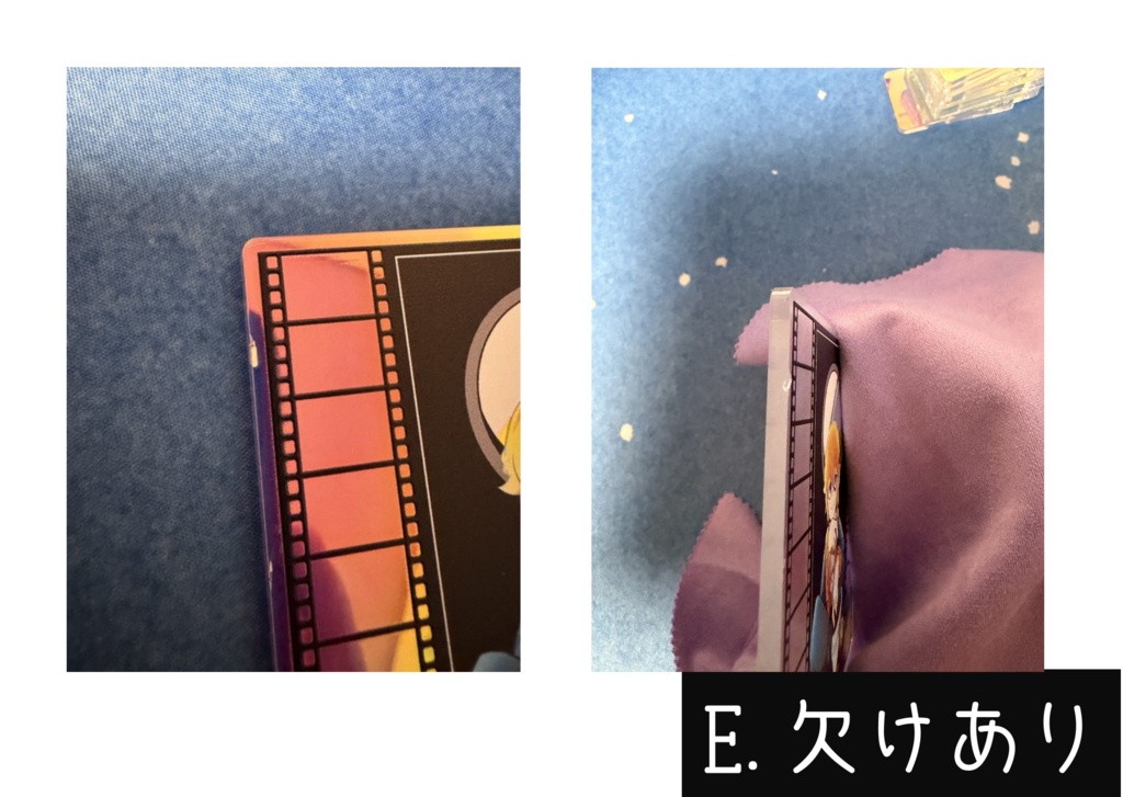 『ゾートロープにもう一度』『微睡む災華に輪をかけて』 NPCアクリルスタンド