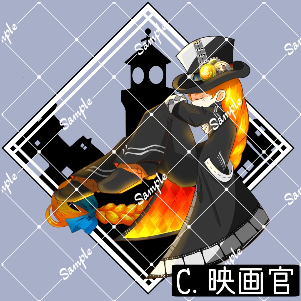 『ゾートロープにもう一度』『微睡む災華に輪をかけて』 NPCアクリルスタンド