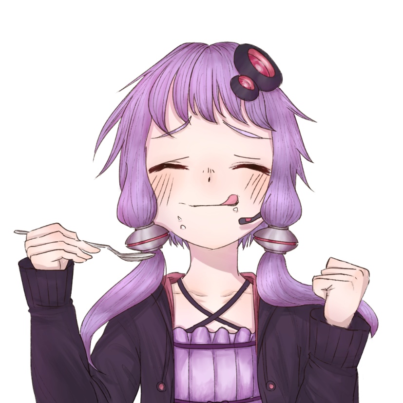 おいしいゆかりキーホルダー
