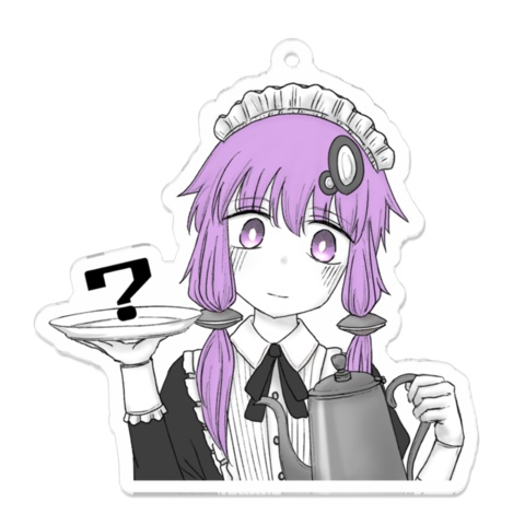 メイドゆかりキーホルダー