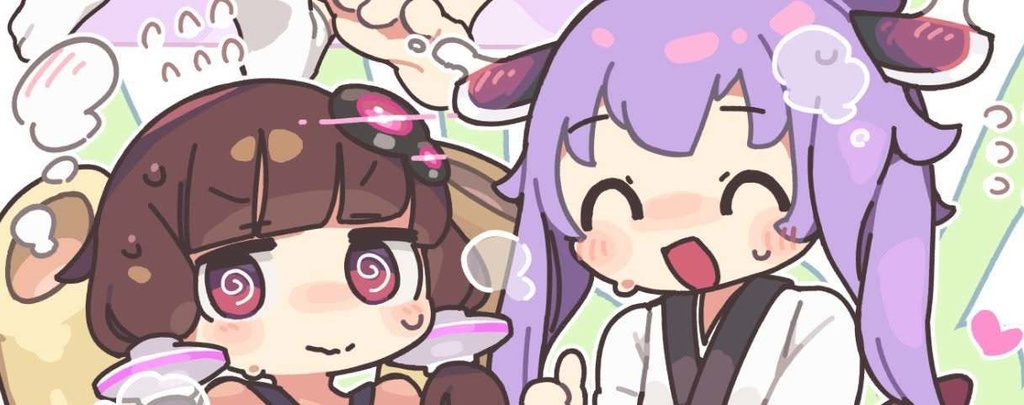 ゆかきりプリズム