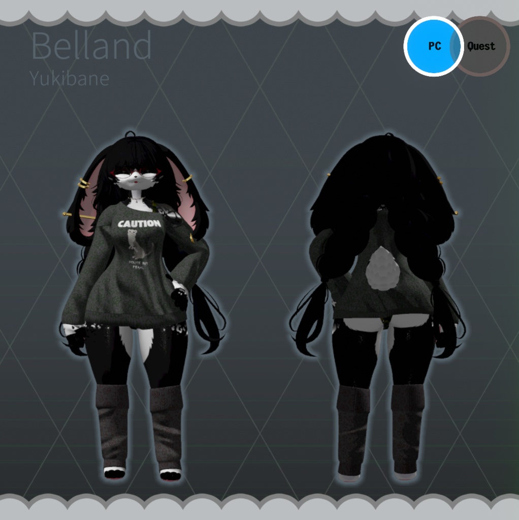 Belland (べらんど)