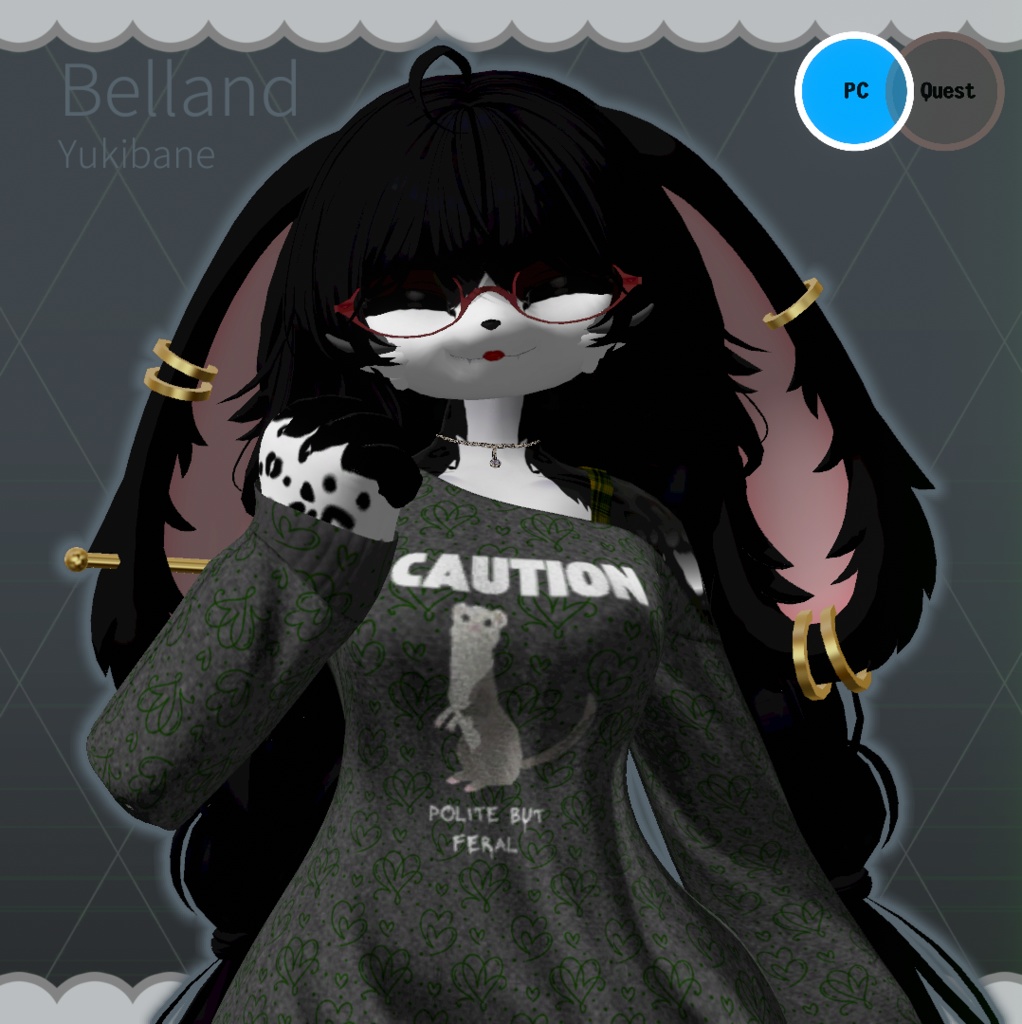 Belland (べらんど)