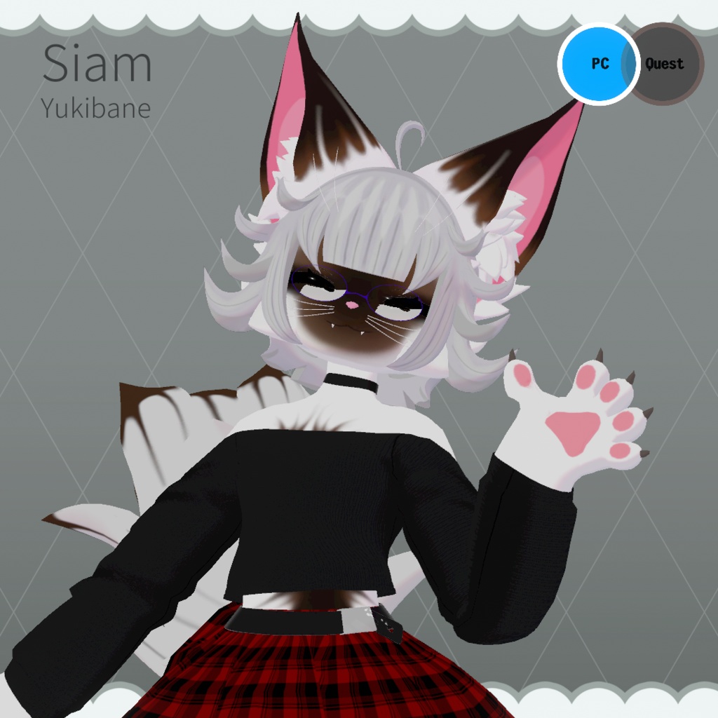 Siam