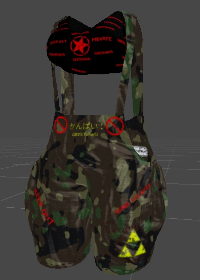 Militia Overall