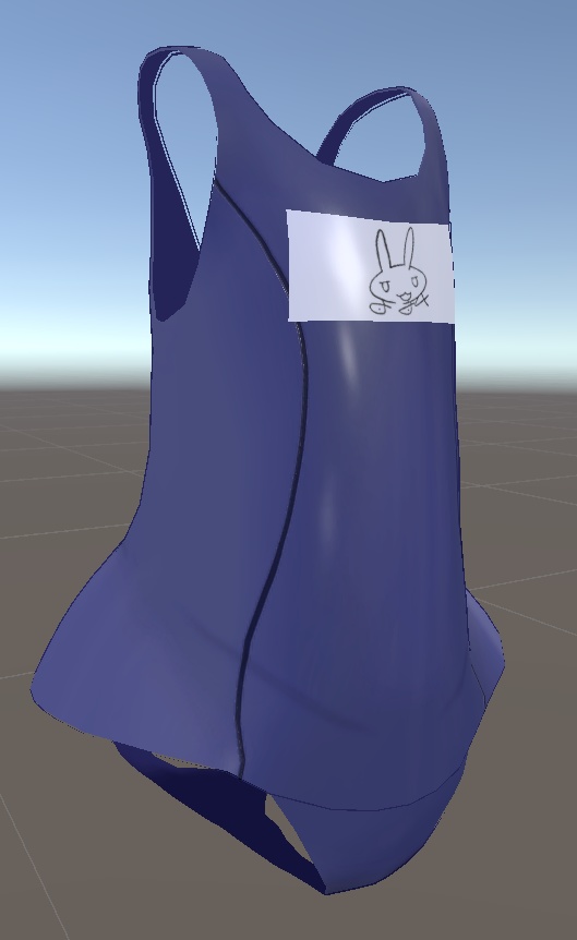 Nanachi School Swimsuit