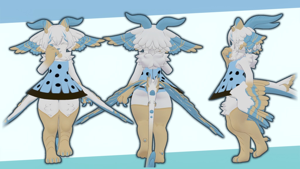 Aru 「アル」【 Short Set】