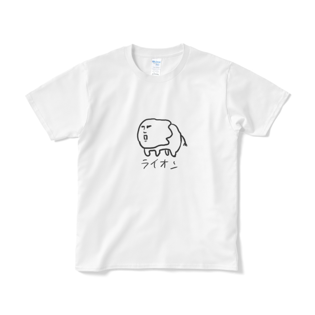 ライオン