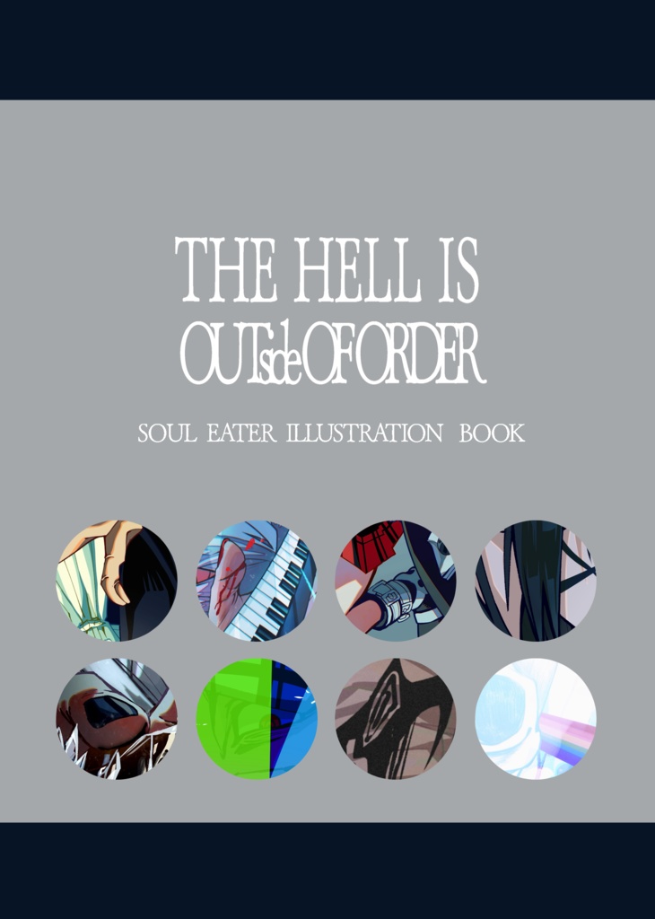 THE HELL IS OUTside OF ORDER