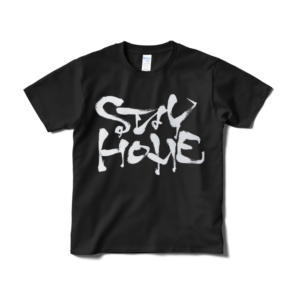 Stay Home Tシャツ クロ