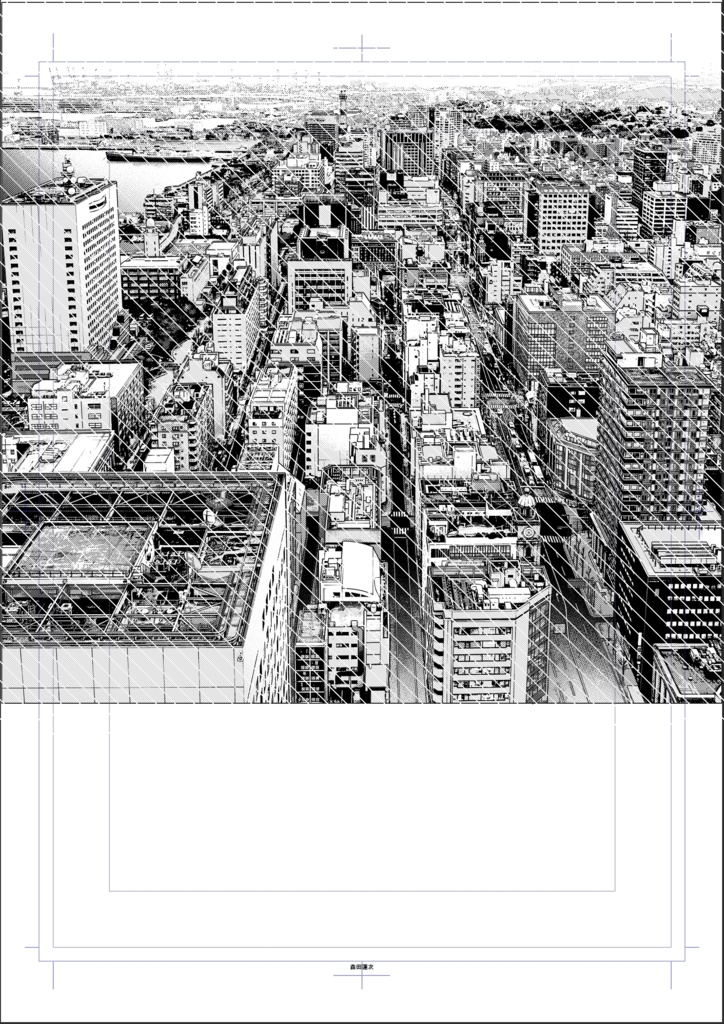 【背景素材】街並み俯瞰ビル2(昼トーン済)