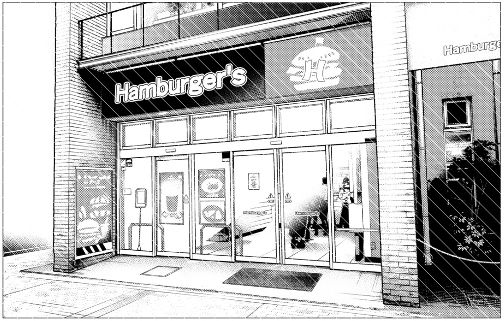 【背景素材】ファーストフード店外観(昼トーン済)