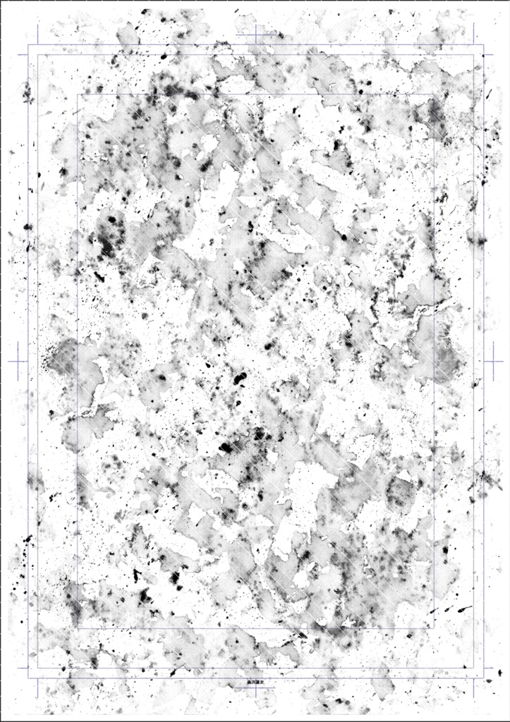 アナログにじみトーン11種セット