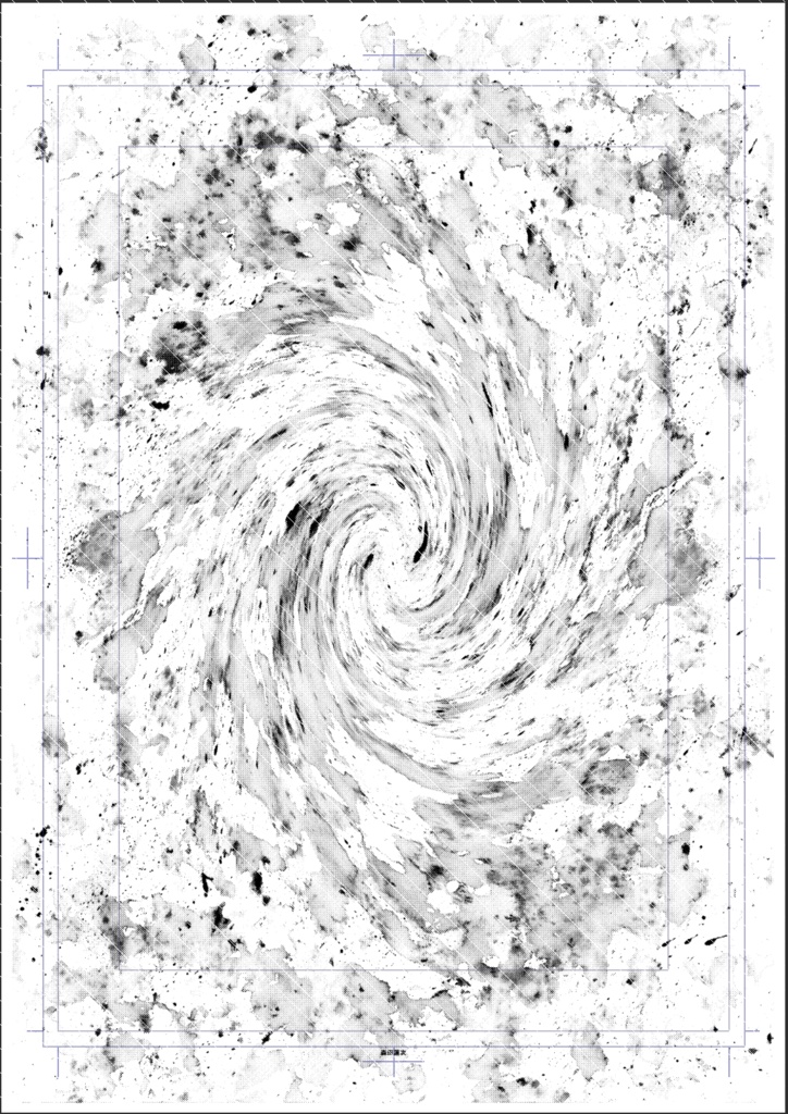 アナログにじみトーン11種セット