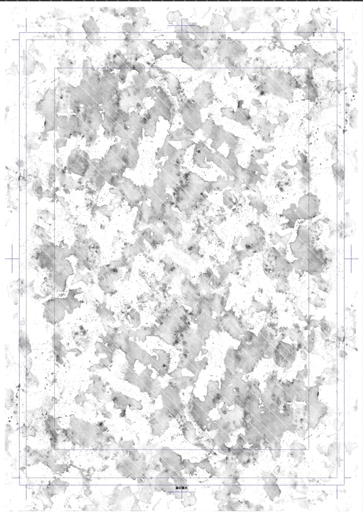 アナログにじみトーン11種セット
