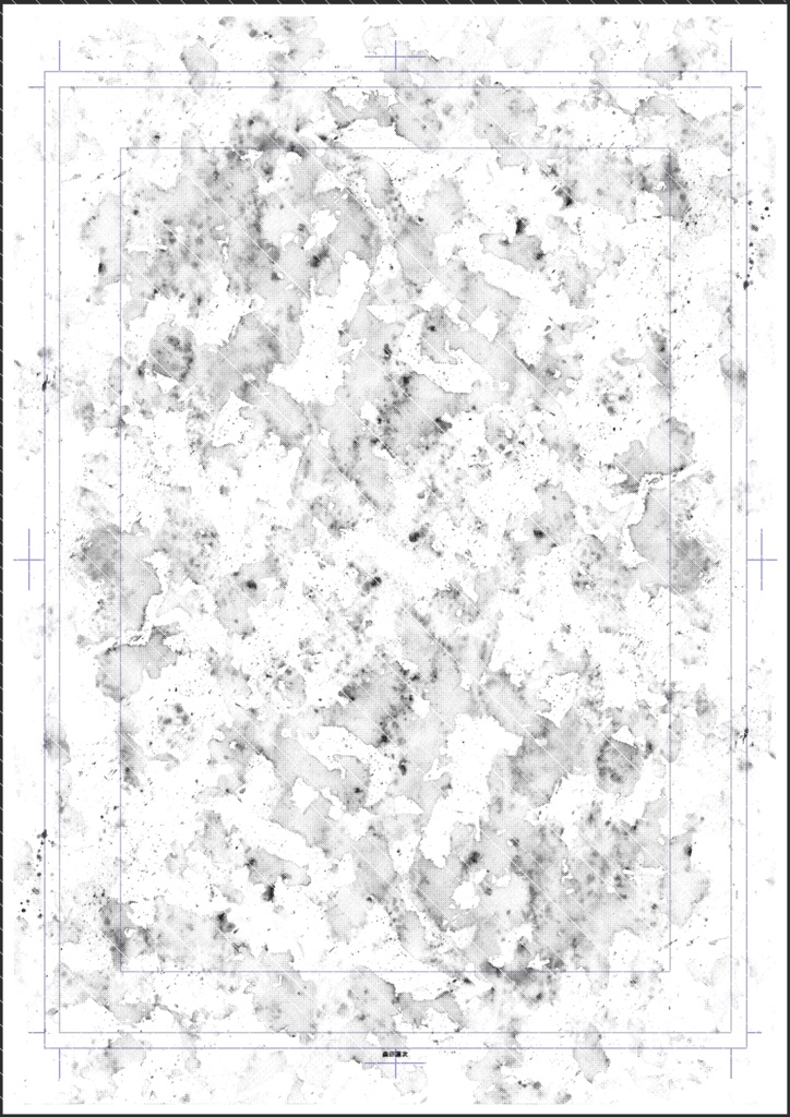 アナログにじみトーン11種セット
