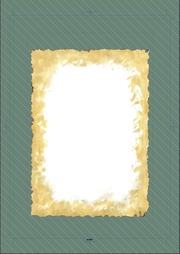 古文書/古地図カラー3種セット