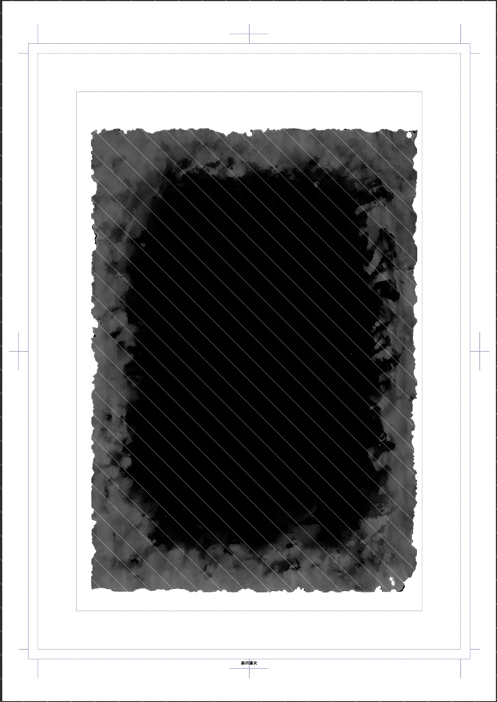 古文書/古地図カラー3種セット