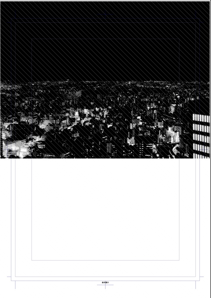 【背景素材】夜景ビル群6