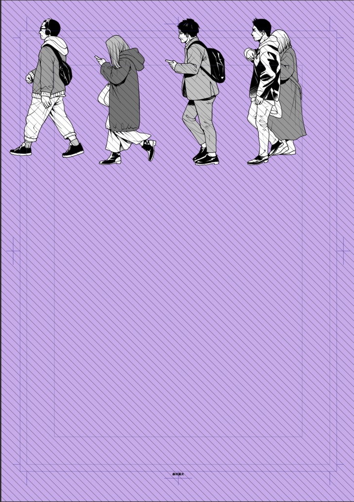 秋冬 横向きモブ35体