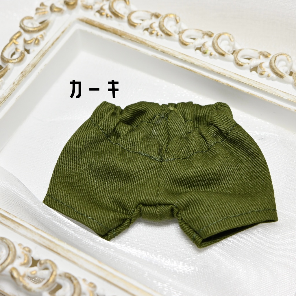 【16cm】シンプル無地パンツ