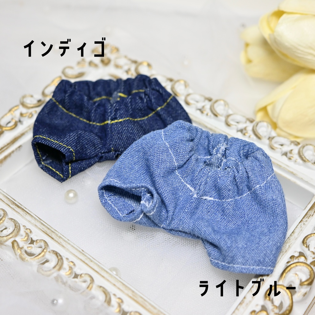 【16cm】デニムパンツ