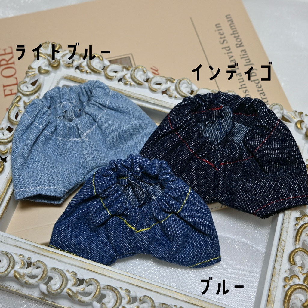 【16cm】デニムパンツ