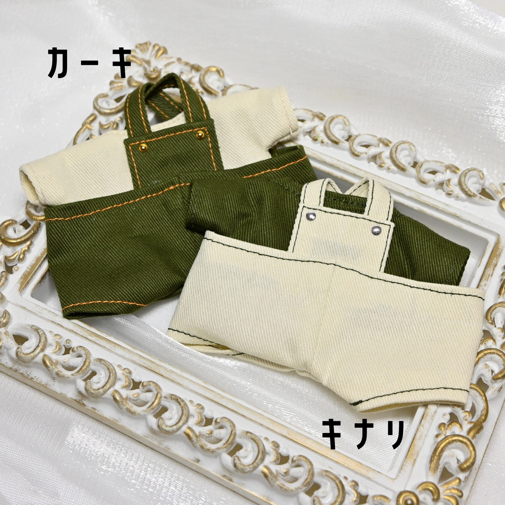 【16cm】サロペット&トップスセット
