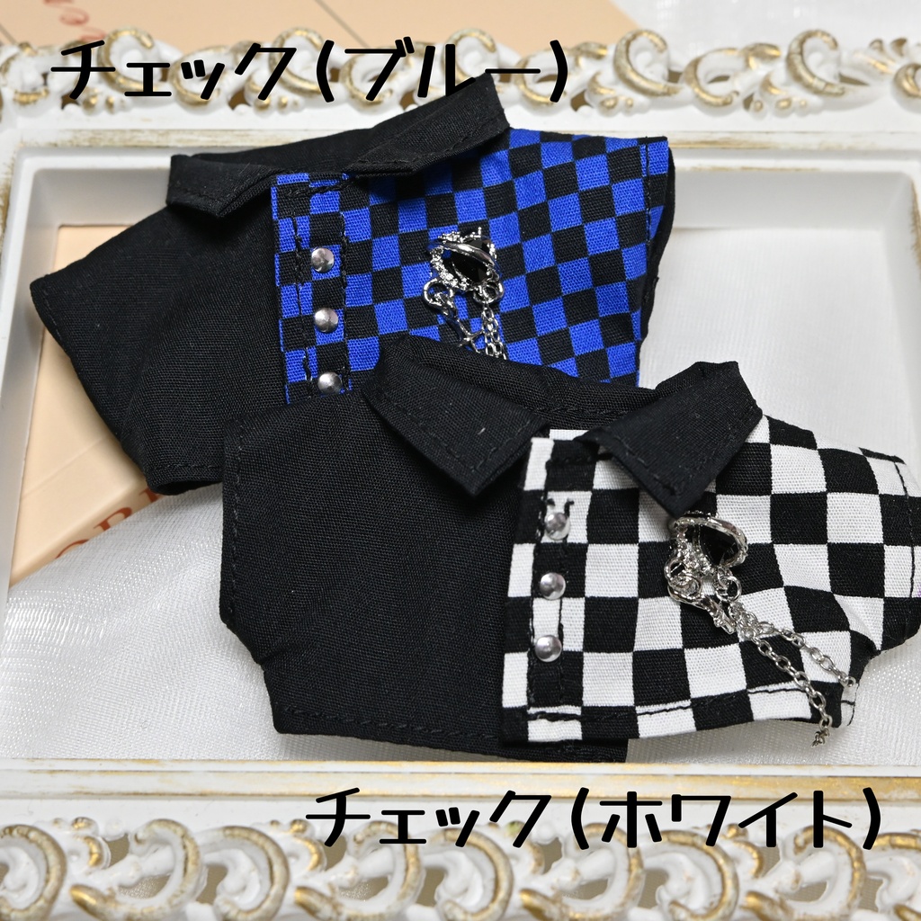 【16cm】アシンメトリーシャツ