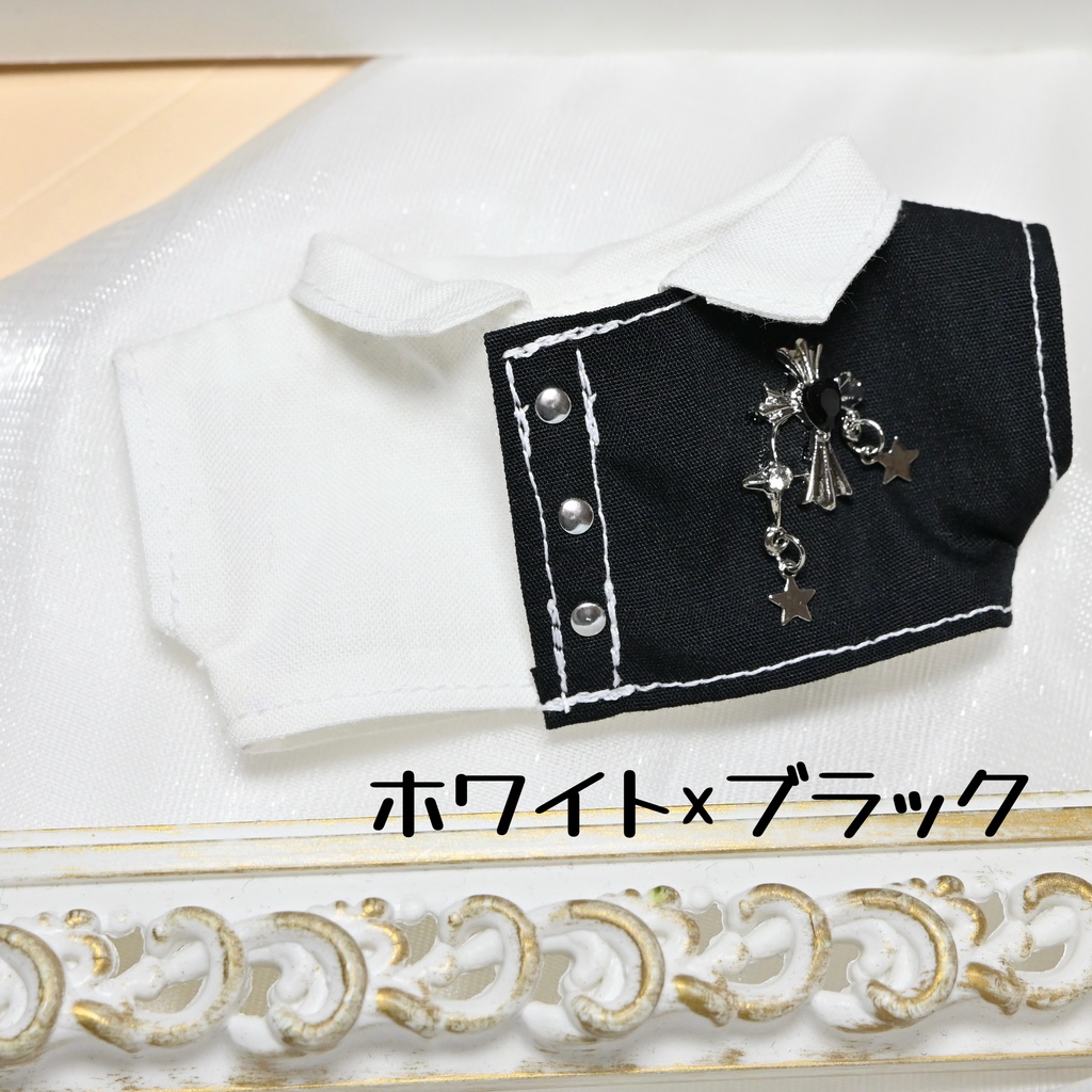 【16cm】アシンメトリーシャツ