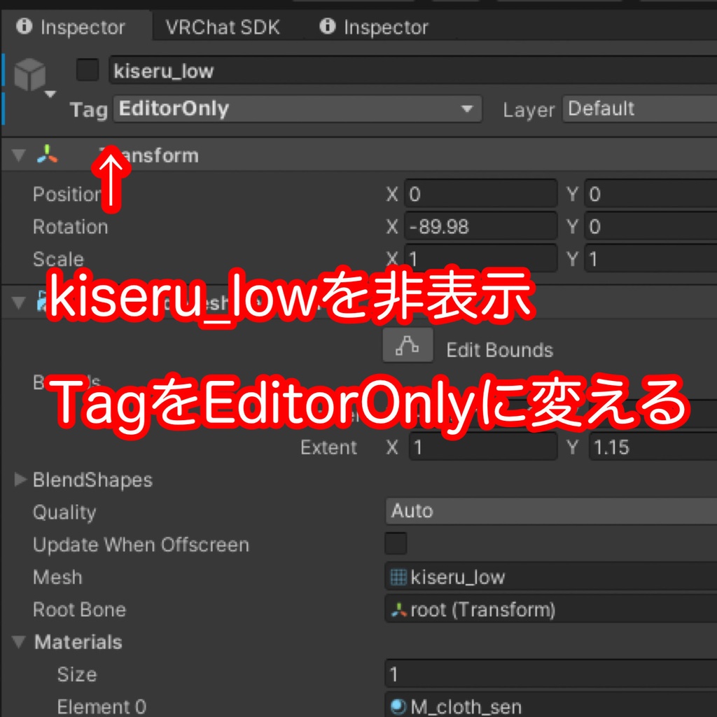 つるギミック【仙猫専用 キセルを手に持てるやつ】V2