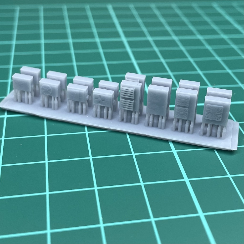 Nゲージ用 バラエティー室外機