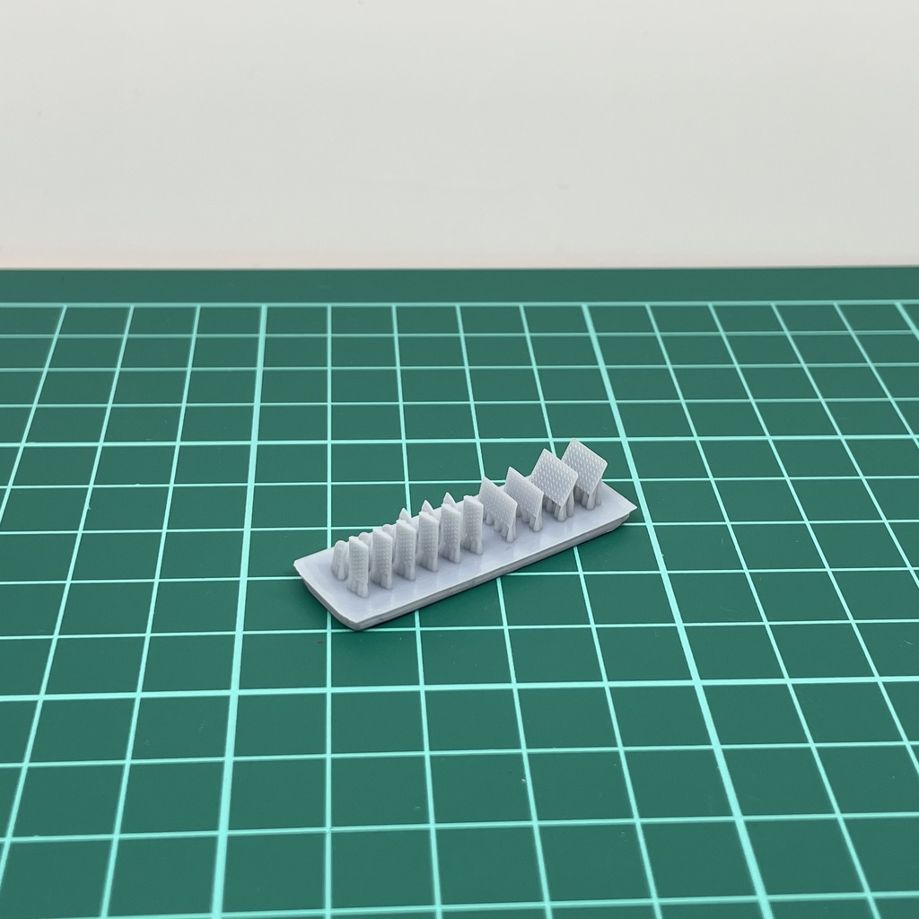 Nゲージ用 段差スロープ