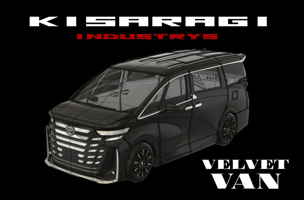 [1/150]VELVET VAN
