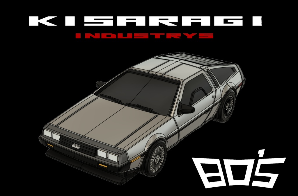 [1/150]80's