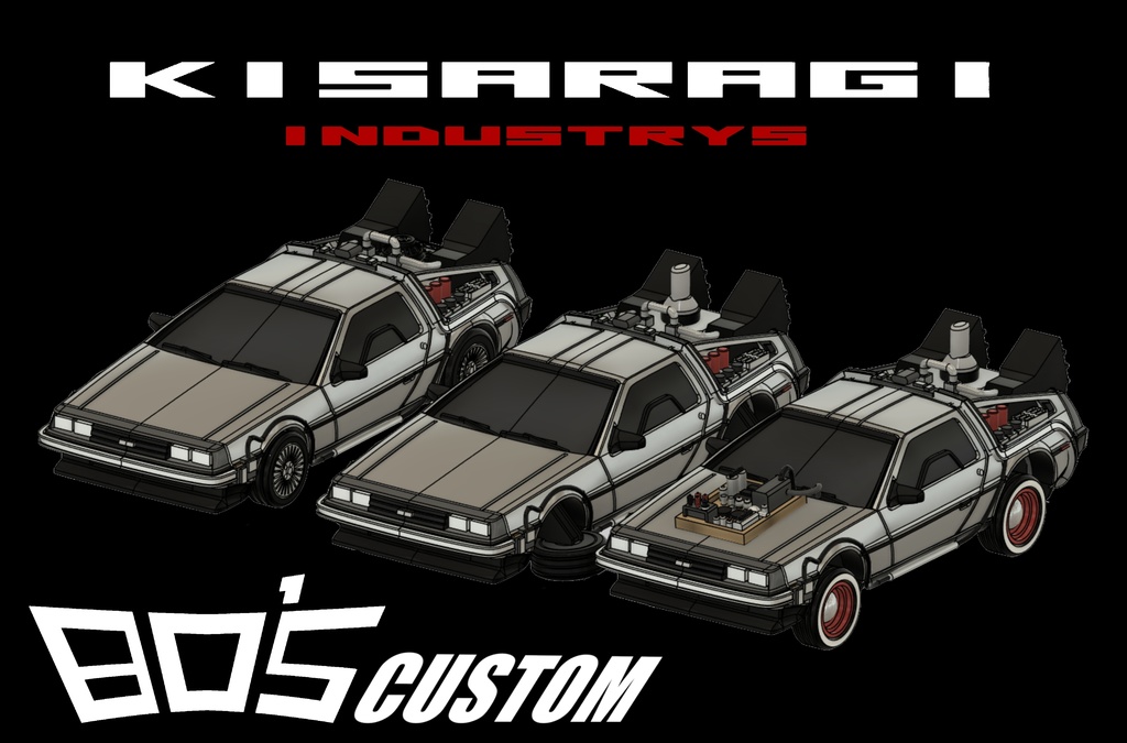 [1/150]80's CUSTOM