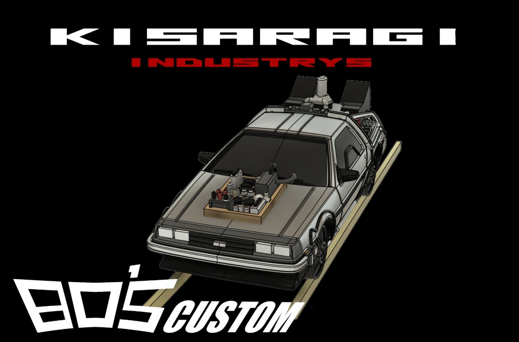 [1/150]80's CUSTOM Rail ver.発売予定品