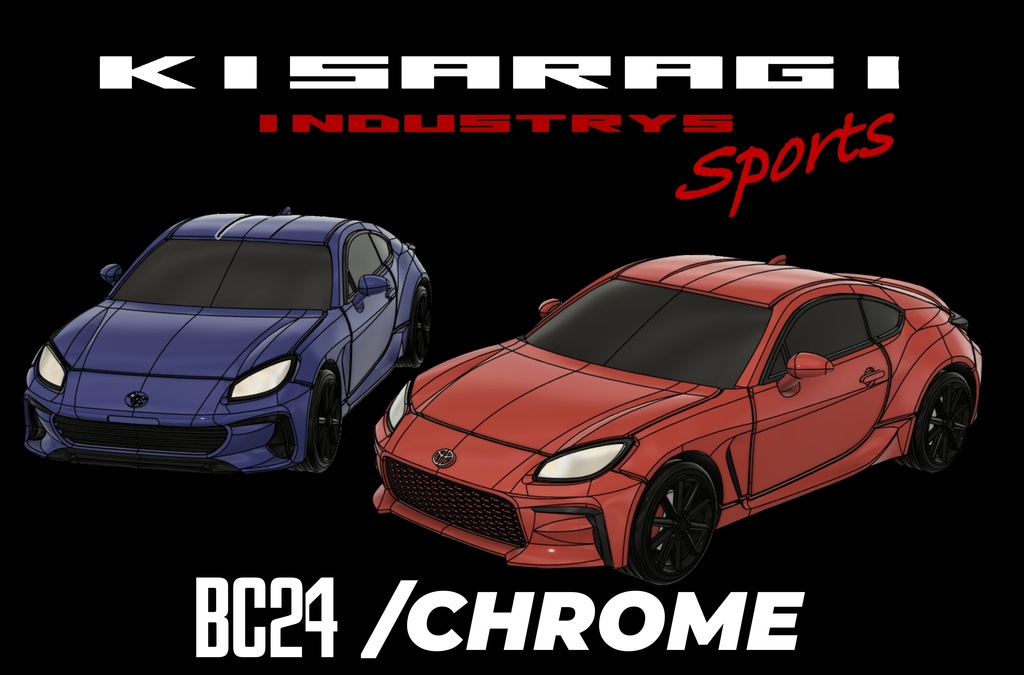 [1/150]BC24/CHROME 車種選択式