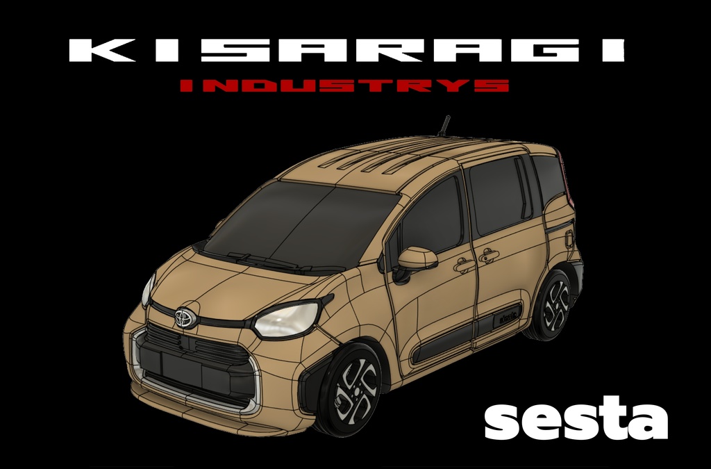 [1/150]sesta