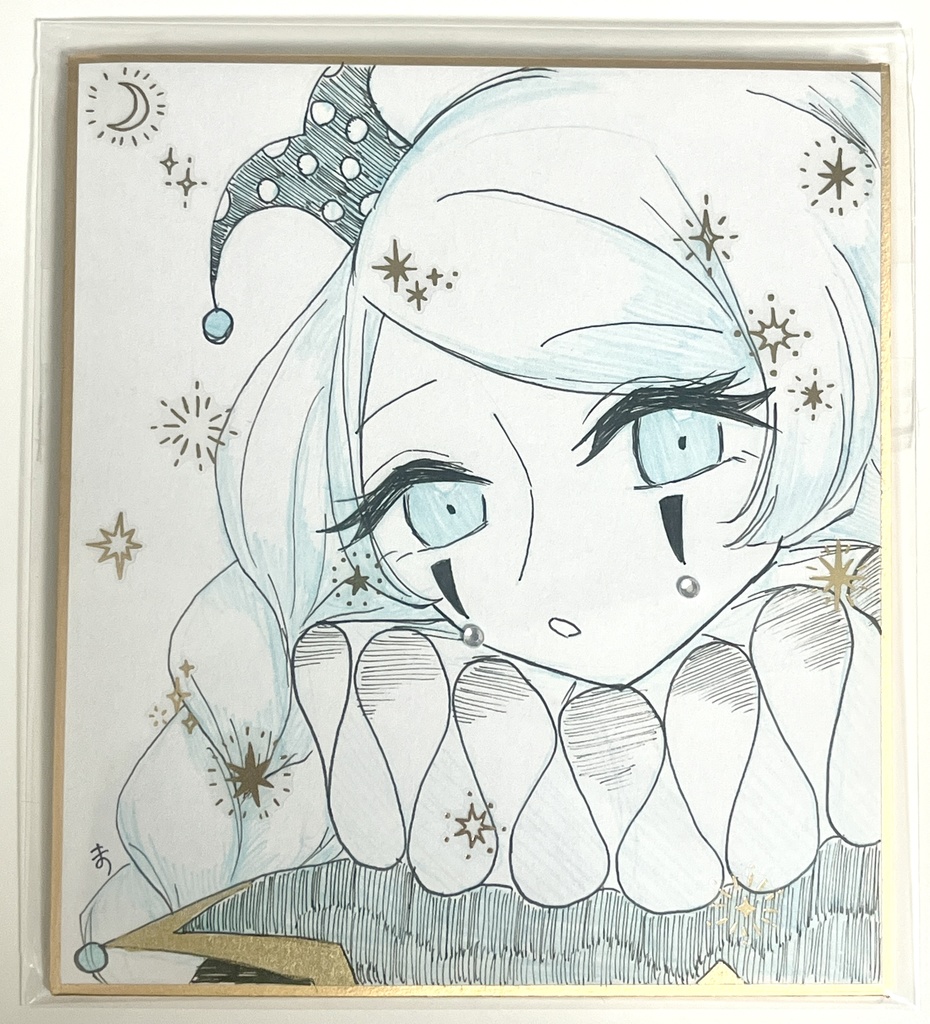 アナログミニ色紙-D線