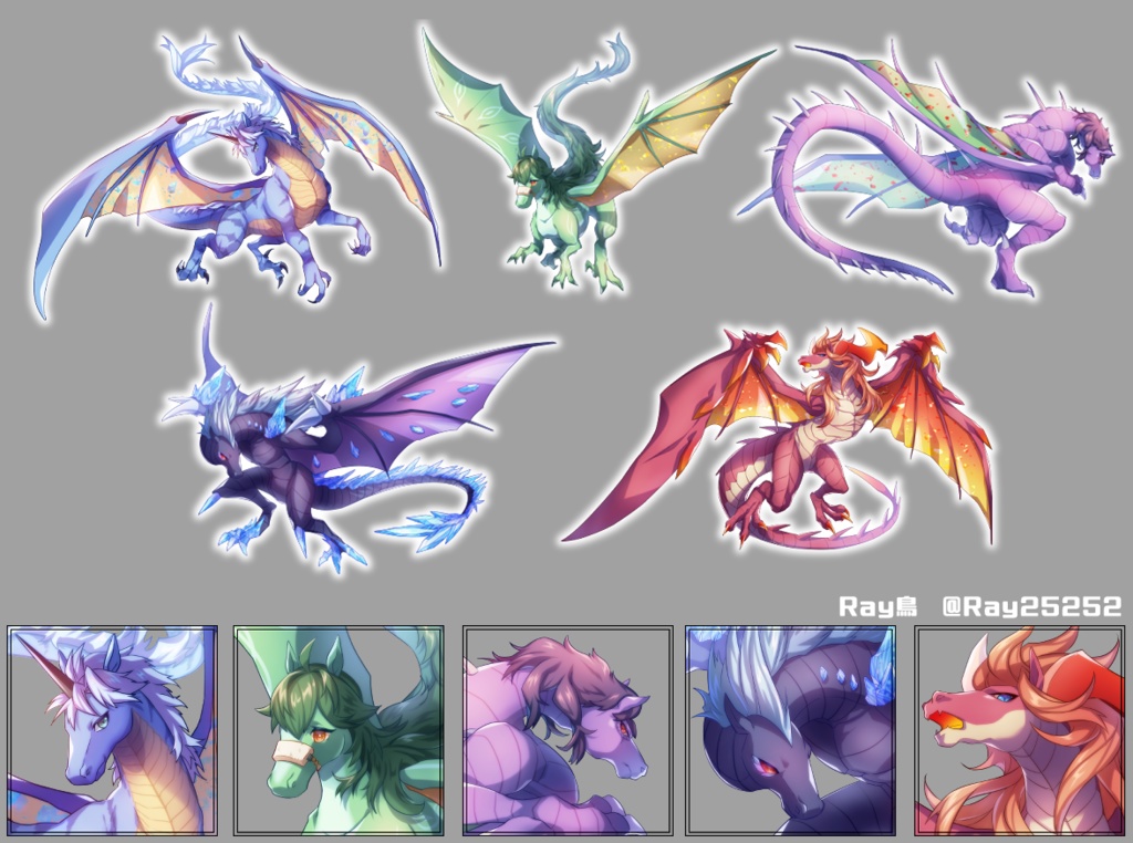 【CoCシナリオ】時間泥棒と竜使いの町 SPLL:E107010